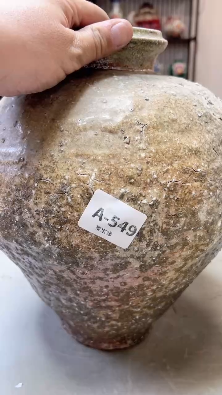 【闪购商品】瓷片549聚宝缘二号店