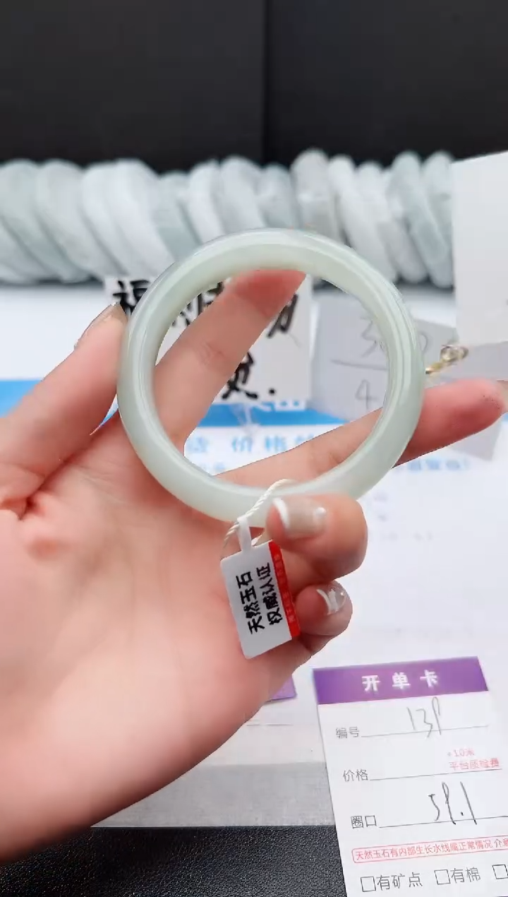 【闪购商品】石英质玉手镯未镶嵌j139-PA59