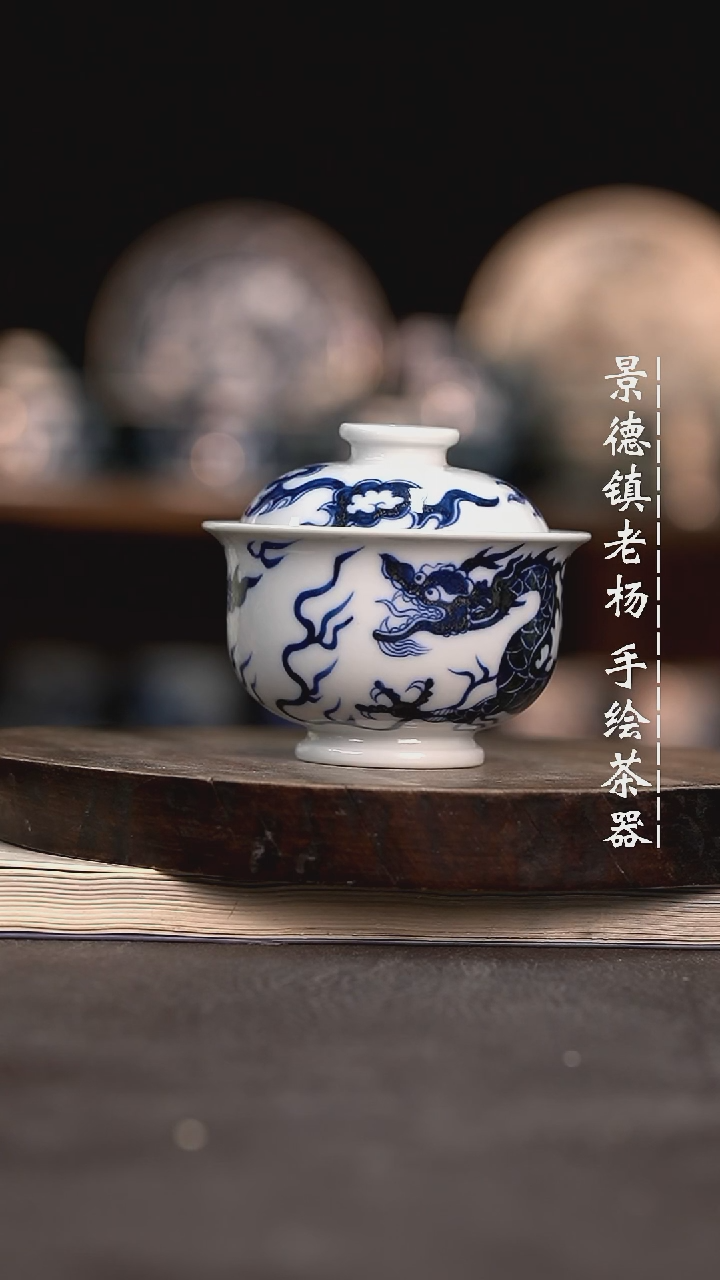 【闪购商品】柴小炉士微瑕福利介意勿拍