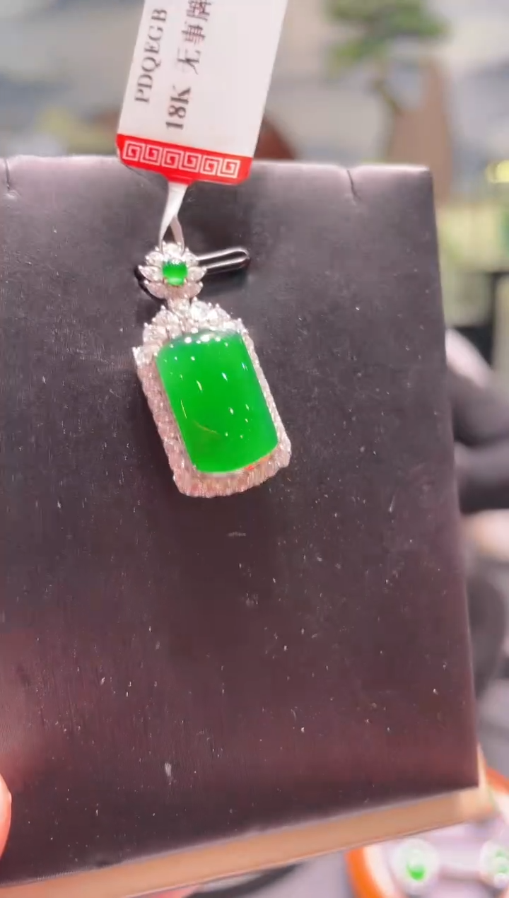 【闪购商品】翡翠颈饰18K金镶嵌A26天然A货翡翠