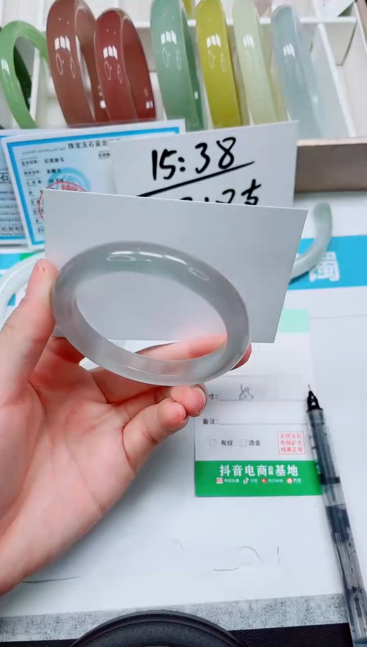 石英质玉手镯未镶嵌219-55