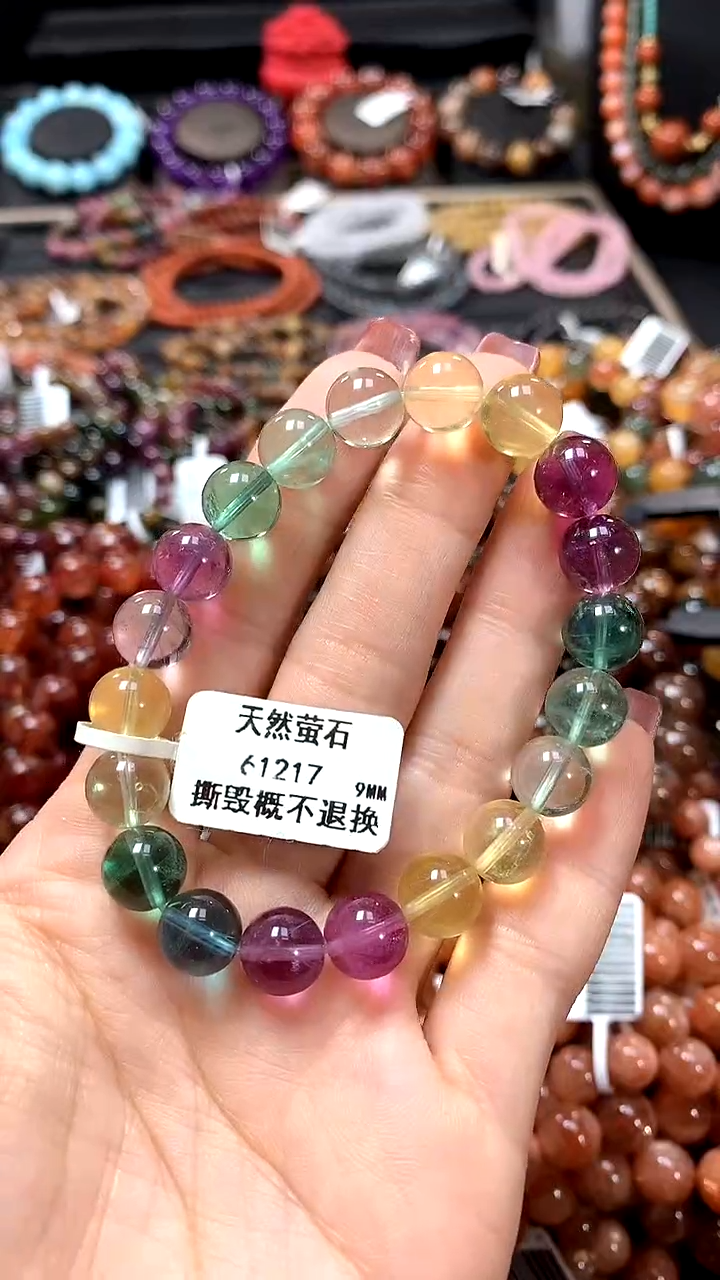 【闪购商品】水晶手串未镶嵌9**********