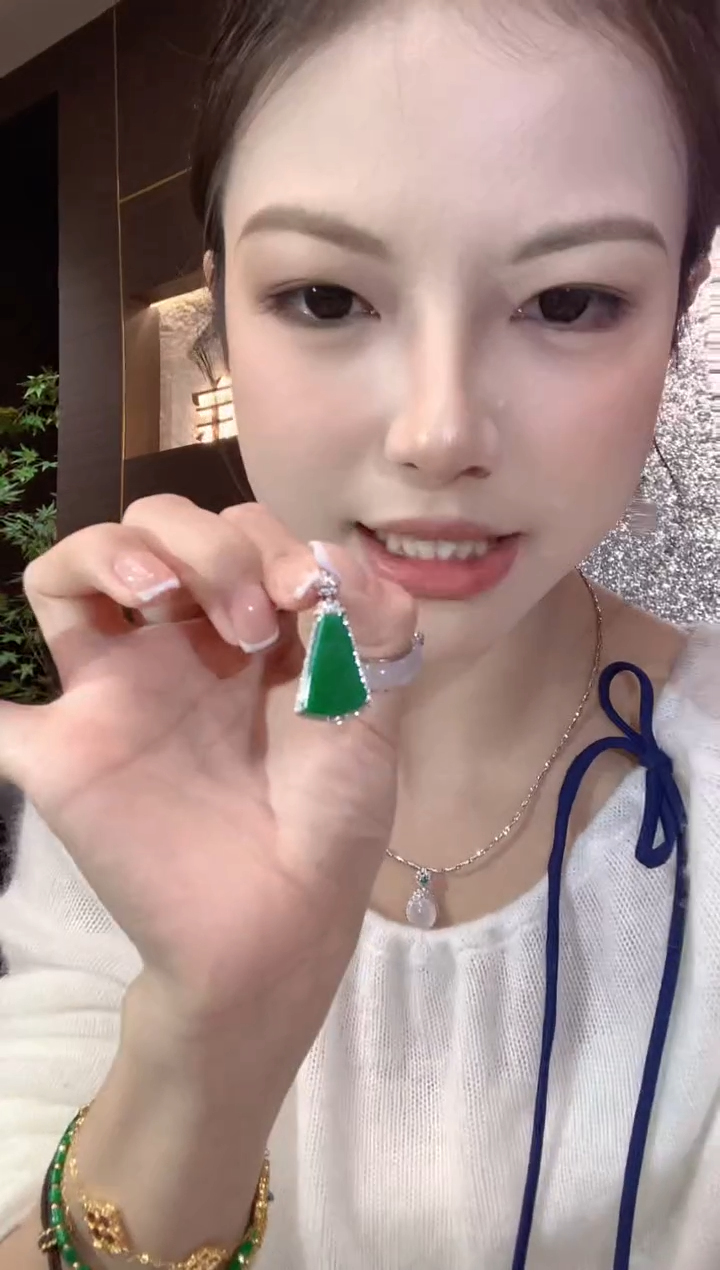 吊坠(不含链)18K金镶嵌翡翠A27