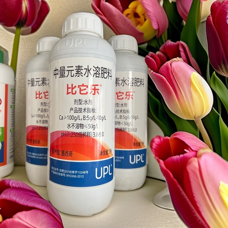 1升UPl墨西哥进口钙硼比它乐叶面肥
