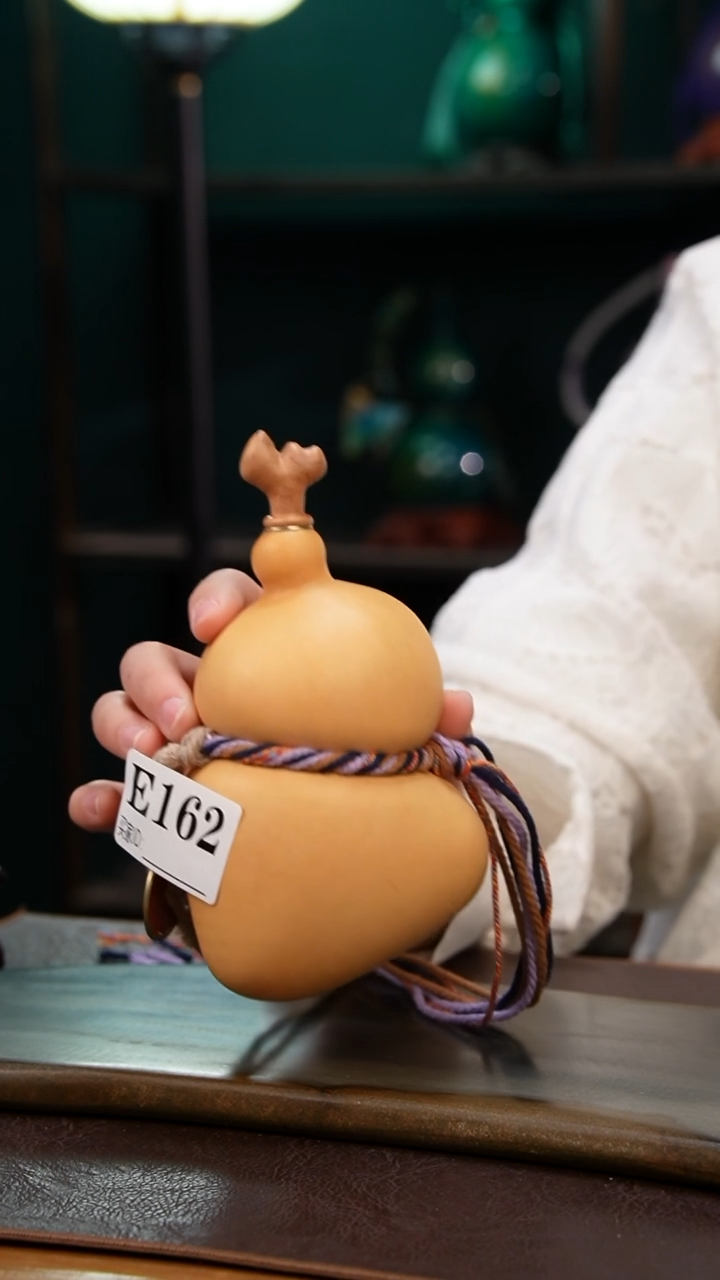 【闪购商品】E162热水酒葫芦 一物一拍