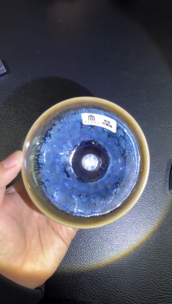 【闪购商品】茶盏陈祥松星穹盏11