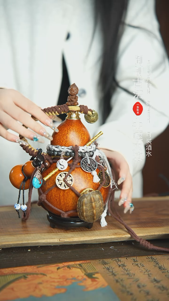 【闪购商品】171号精品大漆酒葫芦防腐防渗装水茶酒7