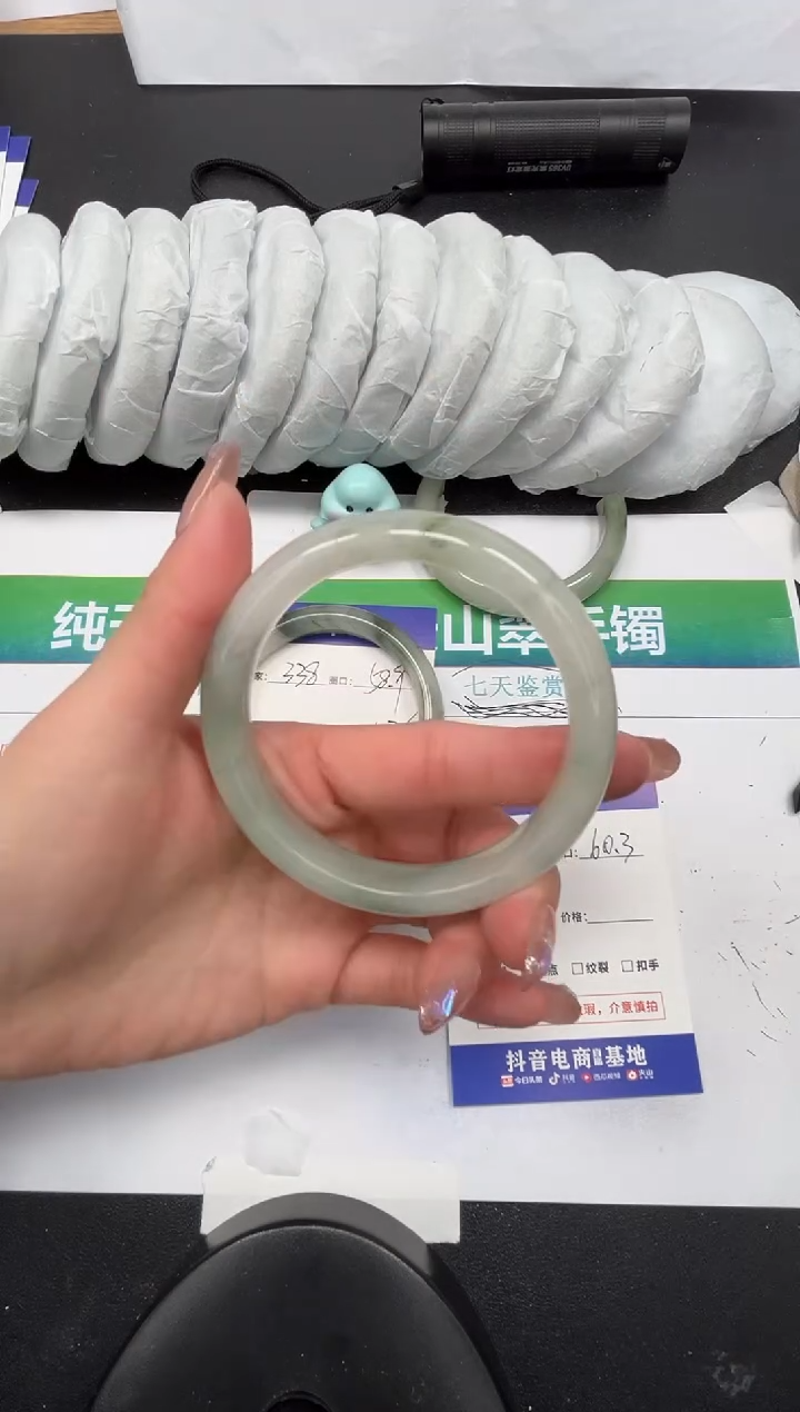 【闪购商品】石英质玉手镯未镶嵌339-60.3