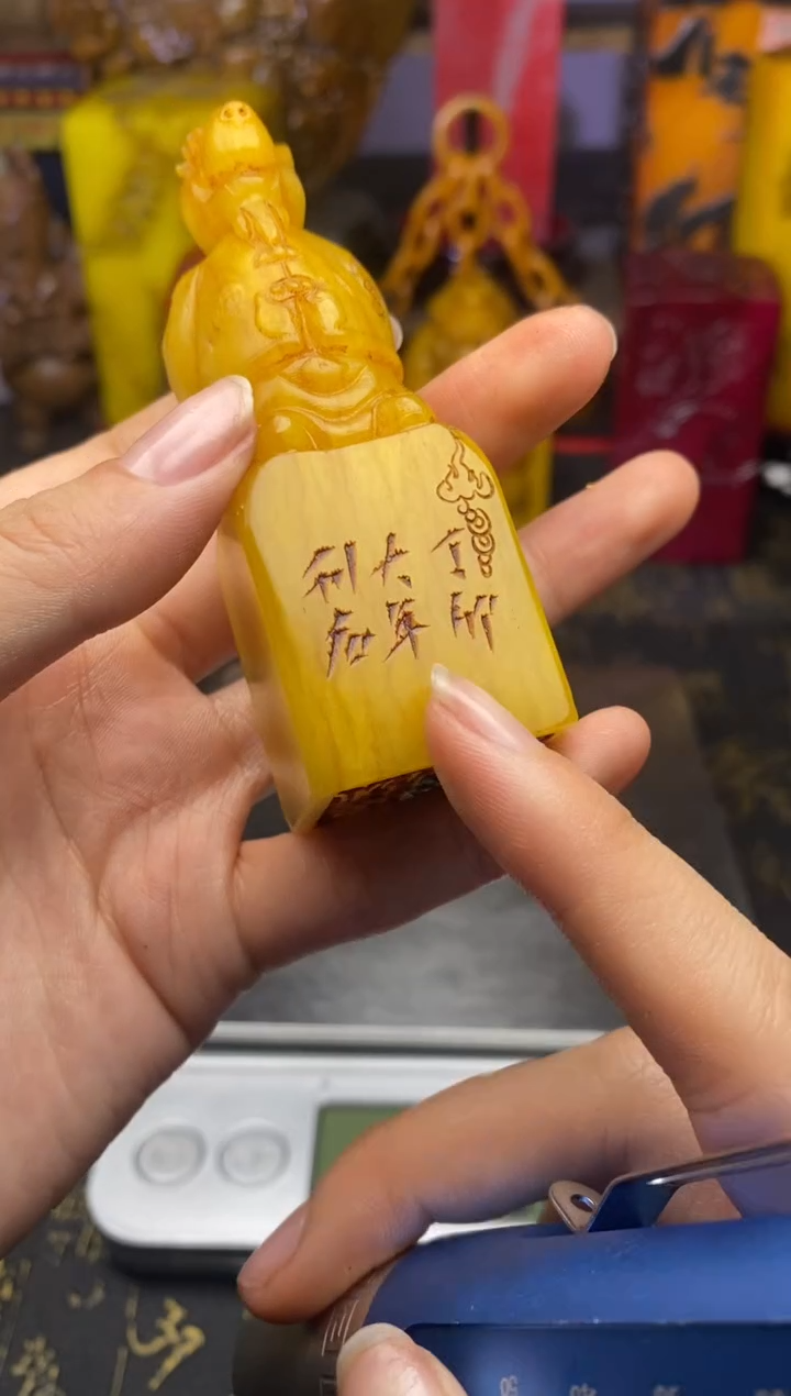 寿山石印石纯天然篆刻石料