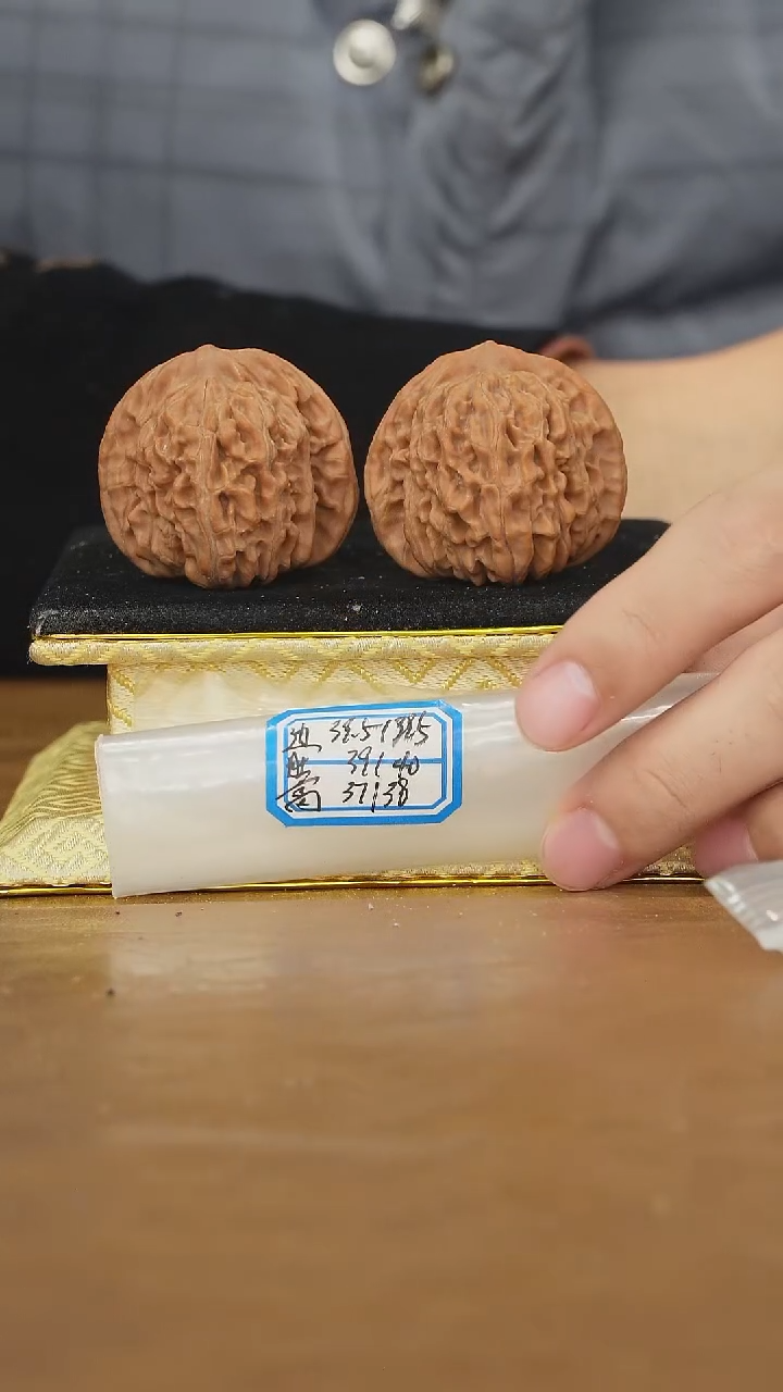 把件文玩核桃一代楼