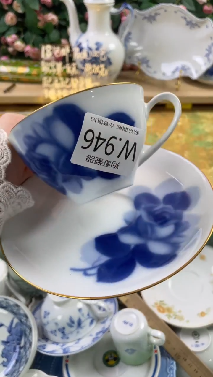 瓷片小**?946狗哥瓷器直播间111