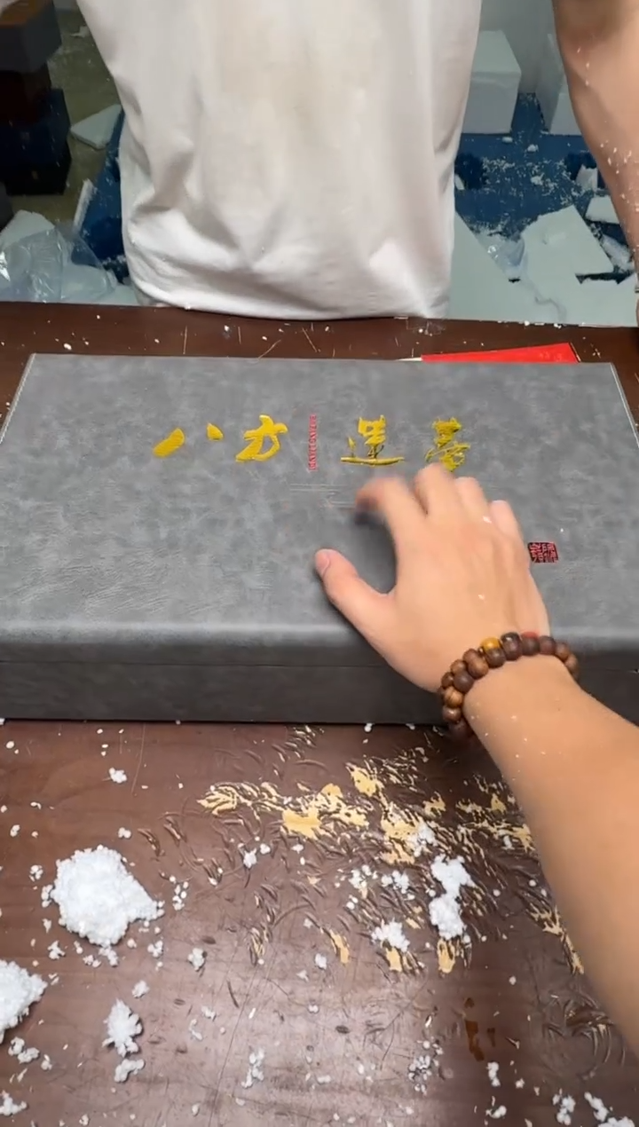 八方莲蒂@@@@@@@@@@@@@@@@@@