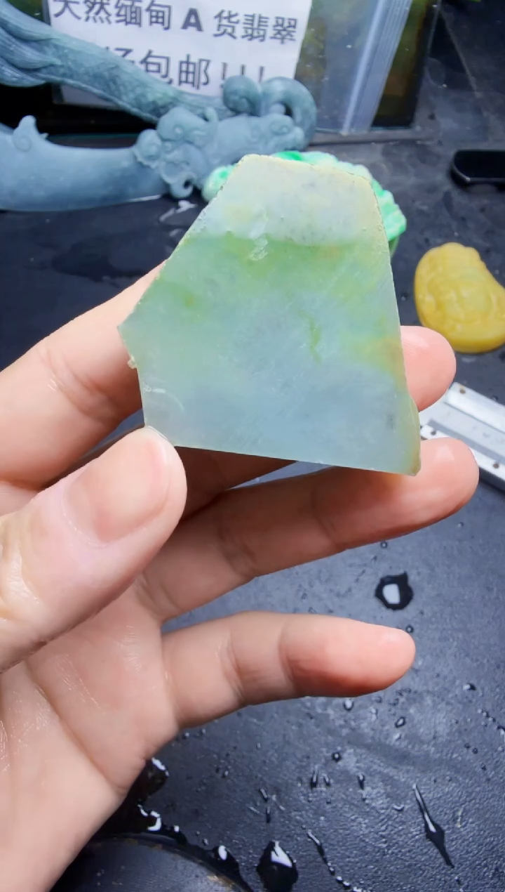 未镶嵌挂件翡翠天然翡翠047