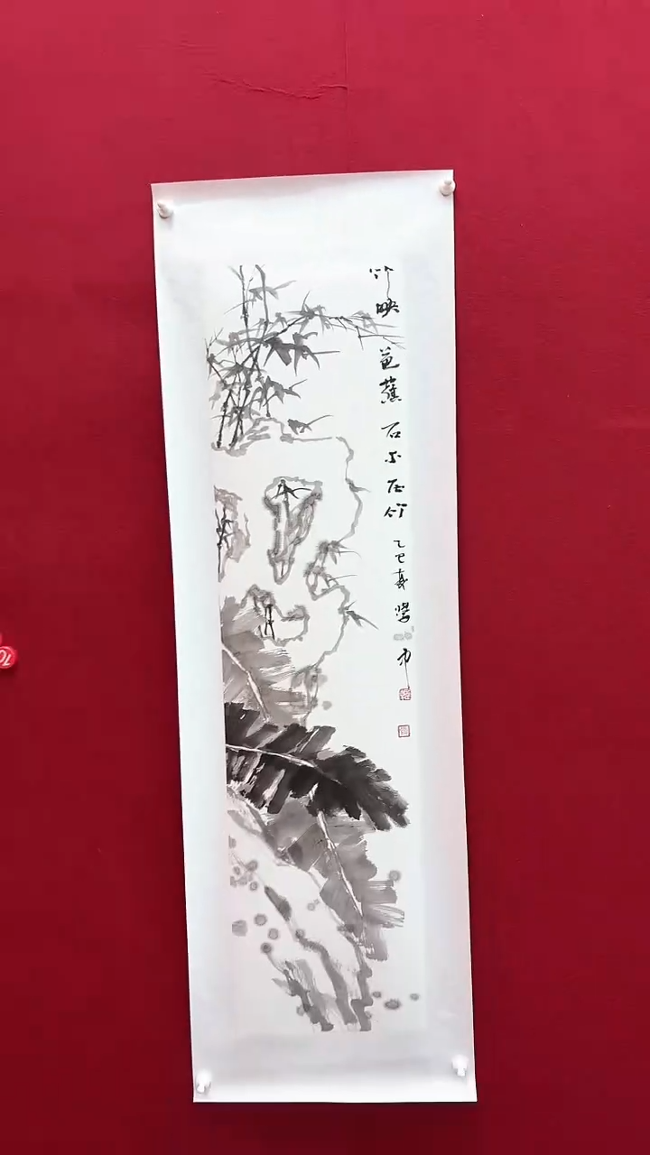 国画韩老师绘画作品 带荣宝斋宁波证书