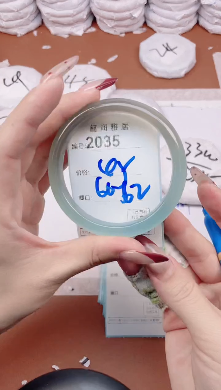 【闪购商品】玛瑙/玉髓手镯未镶嵌2035