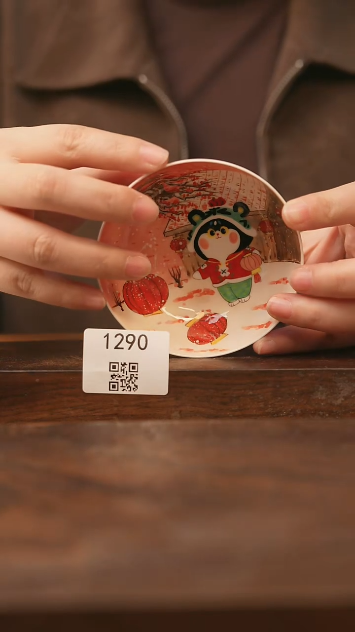 【落单孤品】/杯子@@1290