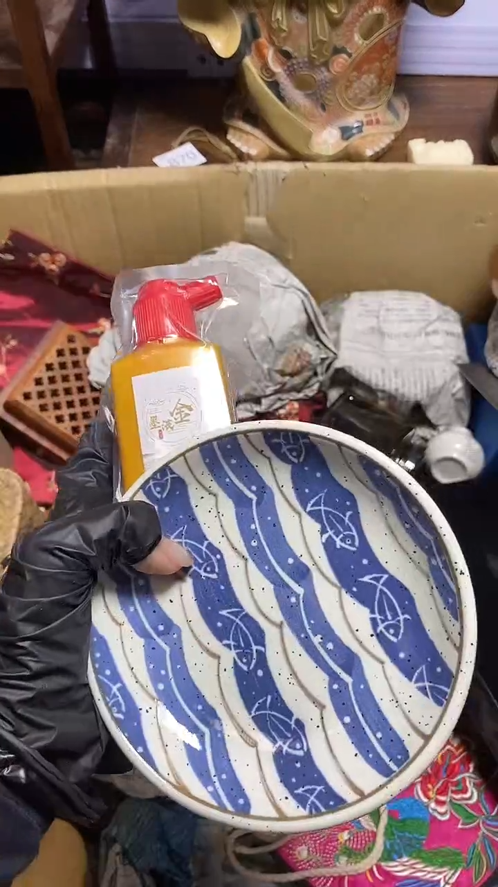 【闪购商品】瓷器瓷器瓷器瓷器