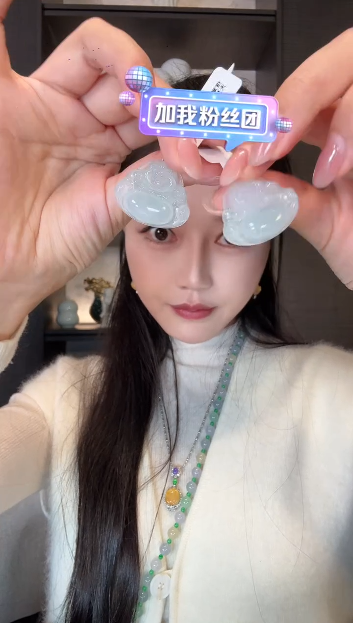 颈饰18K金镶嵌翡翠84多样性发其一