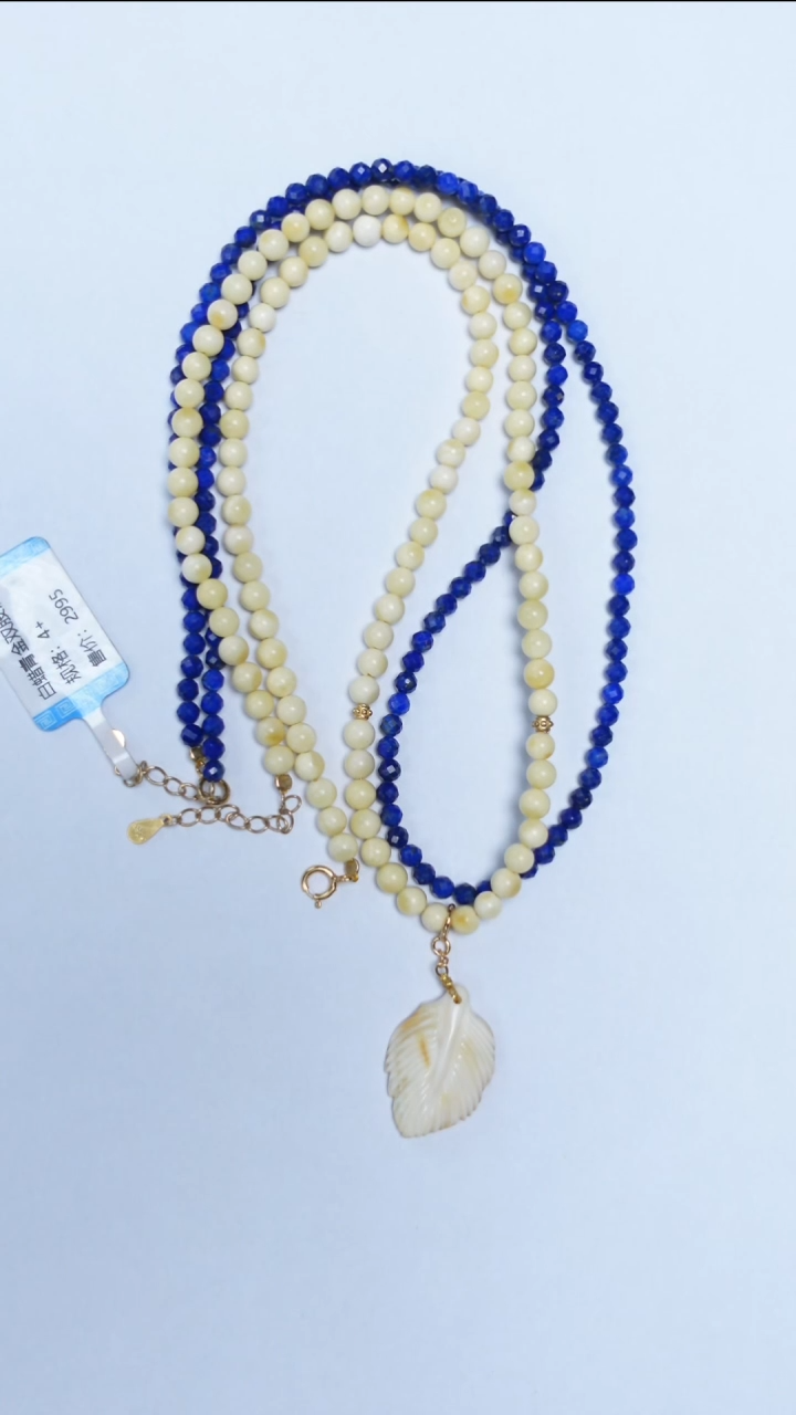 蜜蜡颈饰未镶嵌白蜡青金石双链