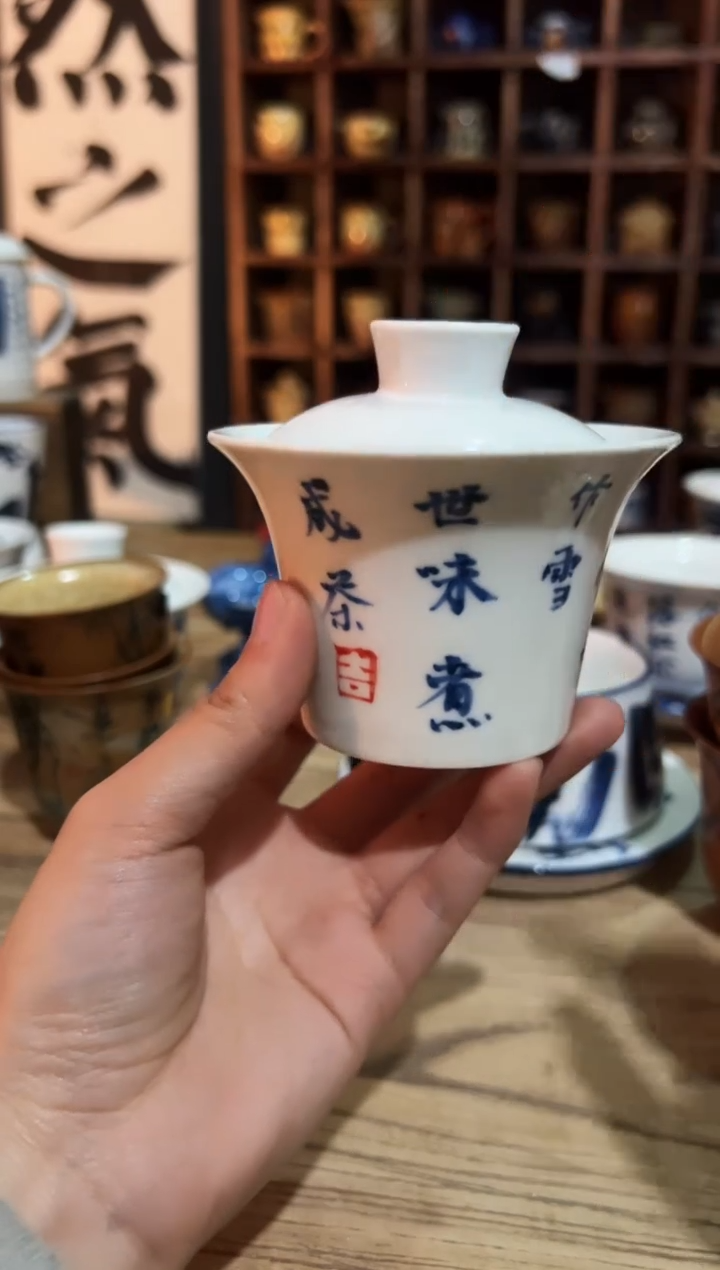 【闪购商品】观云听雨原创手绘茶具