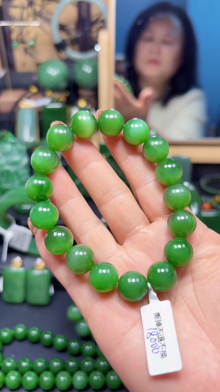【闪购商品】和田玉（碧玉）手串未镶嵌1