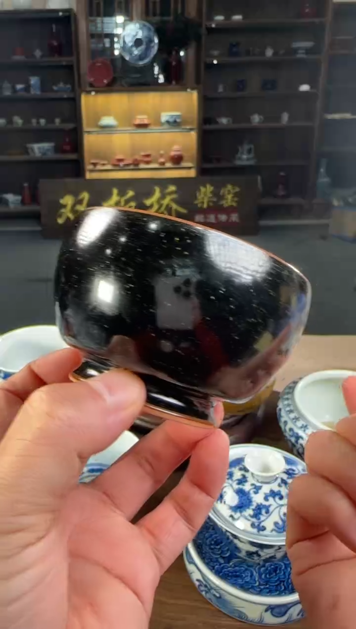 V****哦双板桥柴窑双板桥柴窑乌金