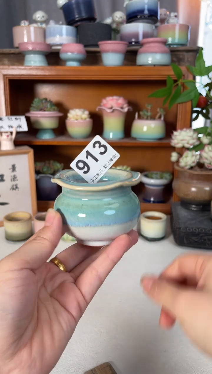 瓷片酥***瓜913知木小芳花盆