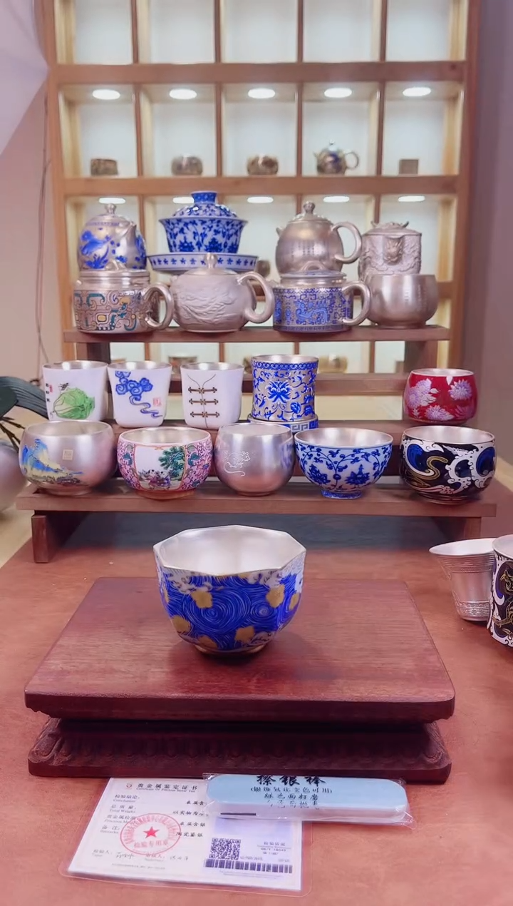 其他鎏银茶具999