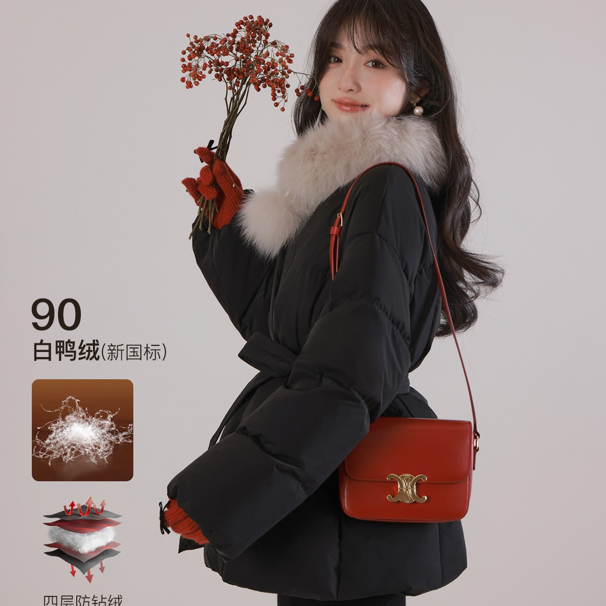 花栗鼠小姐 首尔雪都单拍 古早韩系氛围腰带羽绒