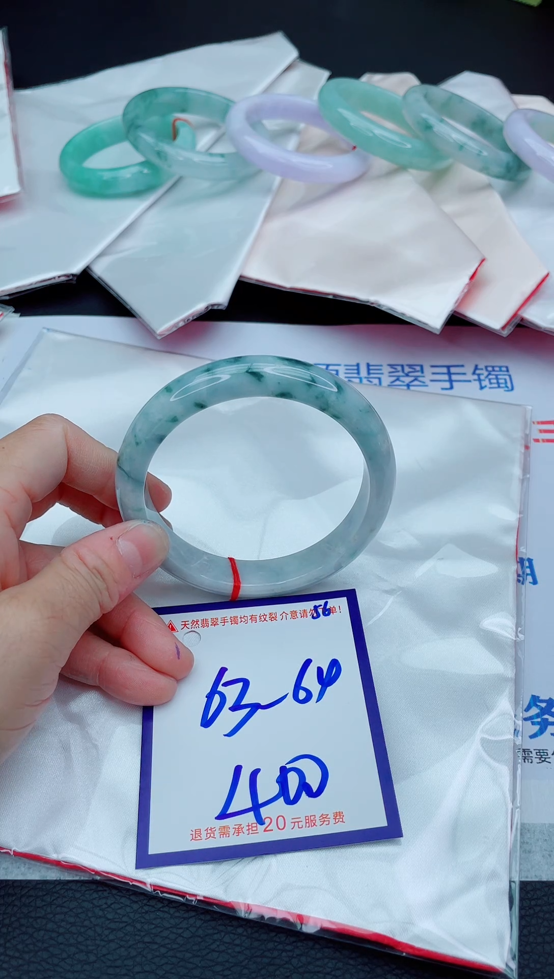 未镶嵌手镯翡翠11111111