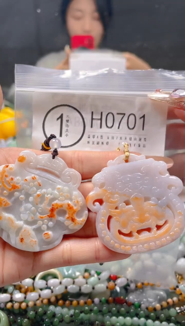 【闪购商品】翡翠颈饰未镶嵌/H/翡翠A货一图一物