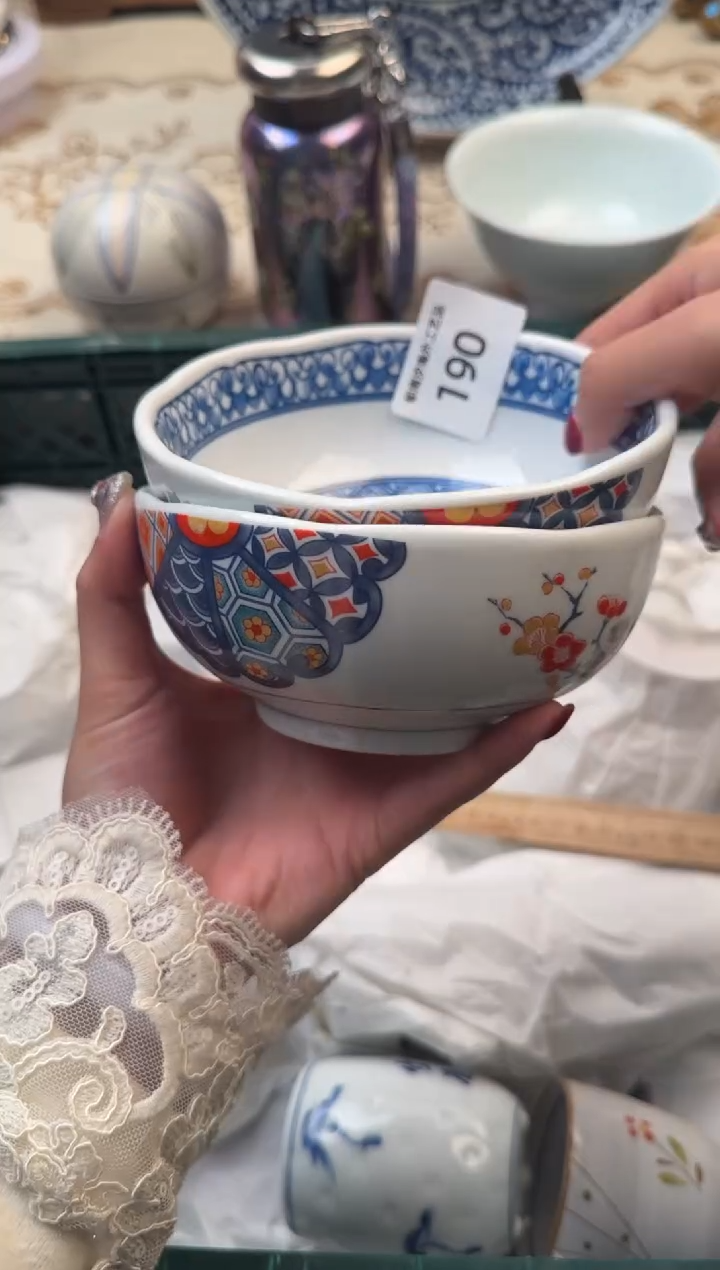 【闪购商品】瓷片B           190