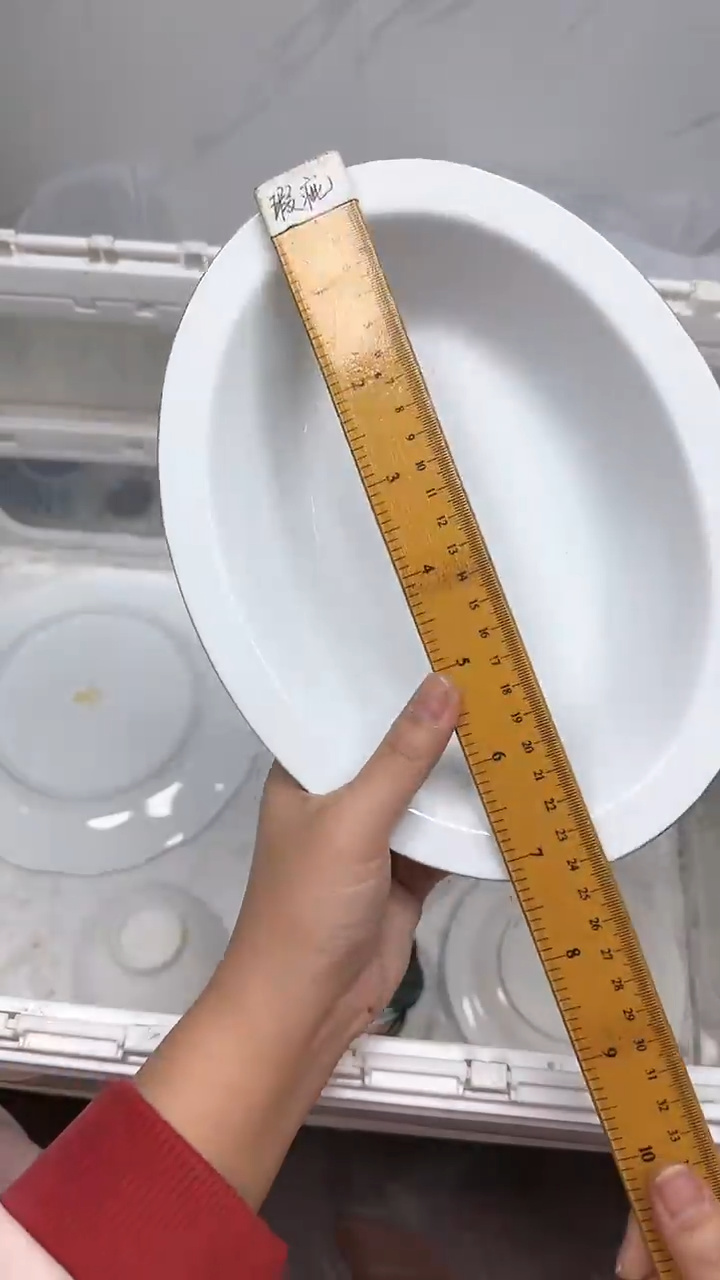 【闪购商品】2723回流瓷器默认微瑕，18.8包邮