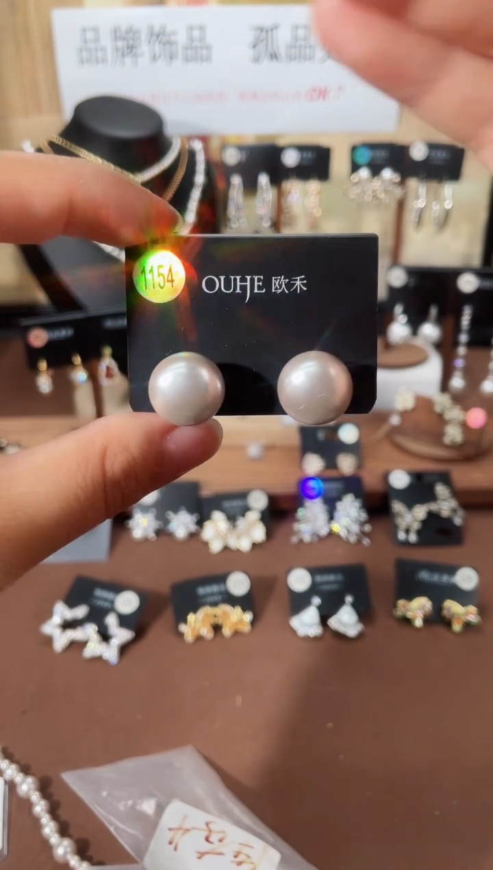 合金925银锆石欧1154