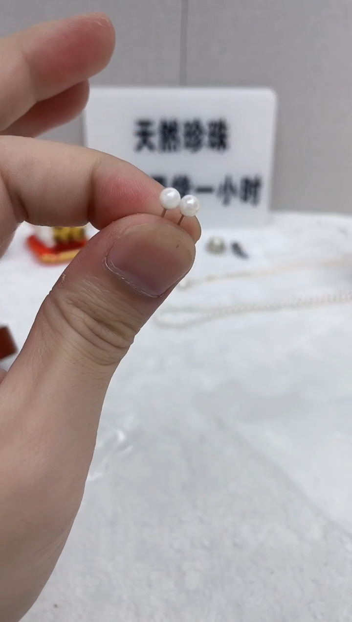 银S925镶嵌耳饰海水珍珠  