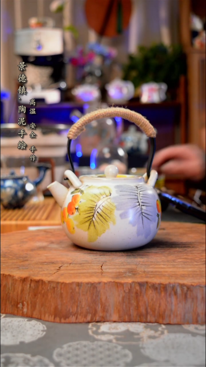 【闪购商品】杯子芭蕉手工手绘手工手绘