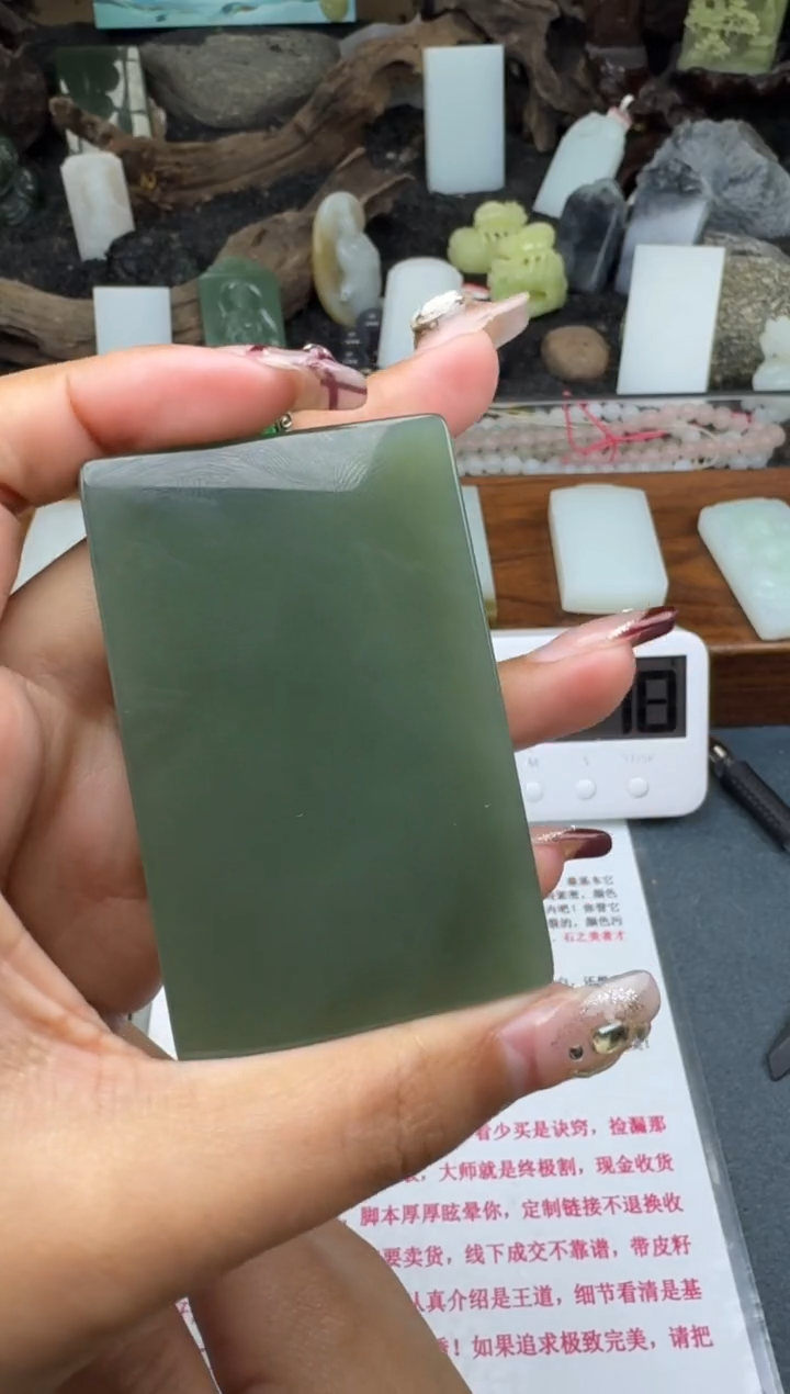 【闪购商品】和田玉颈饰未镶嵌菲菲