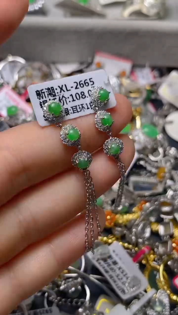 银S925镶嵌戒指翡翠百内无证书