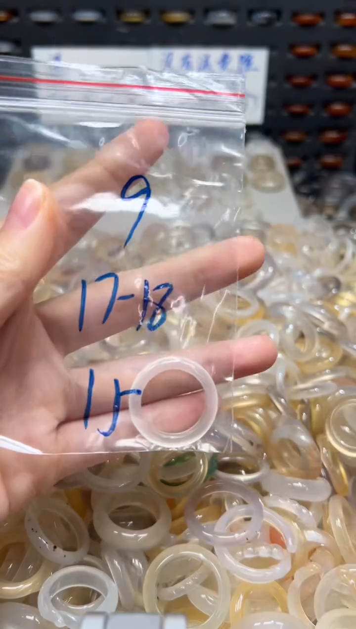 未镶嵌戒指玛瑙/玉髓9