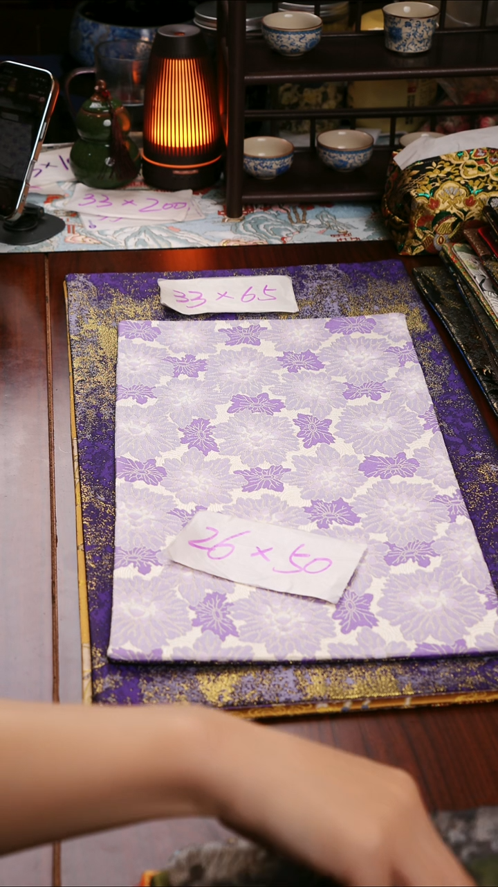 【花间绮梦双面】中国风干泡织锦茶席26*50