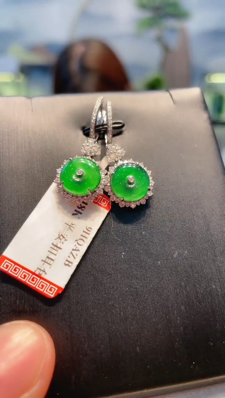 【闪购商品】翡翠颈饰18K金镶嵌A77耳包