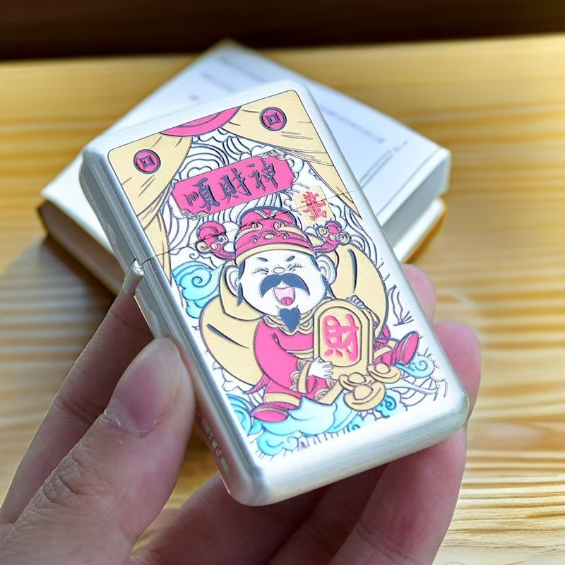 银拉丝珐琅彩顺财神煤油机L（配官方礼盒证书裸机）B