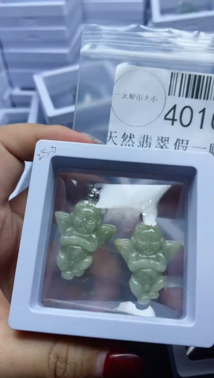 【闪购商品】翡翠吊坠(不含链)未镶嵌40404