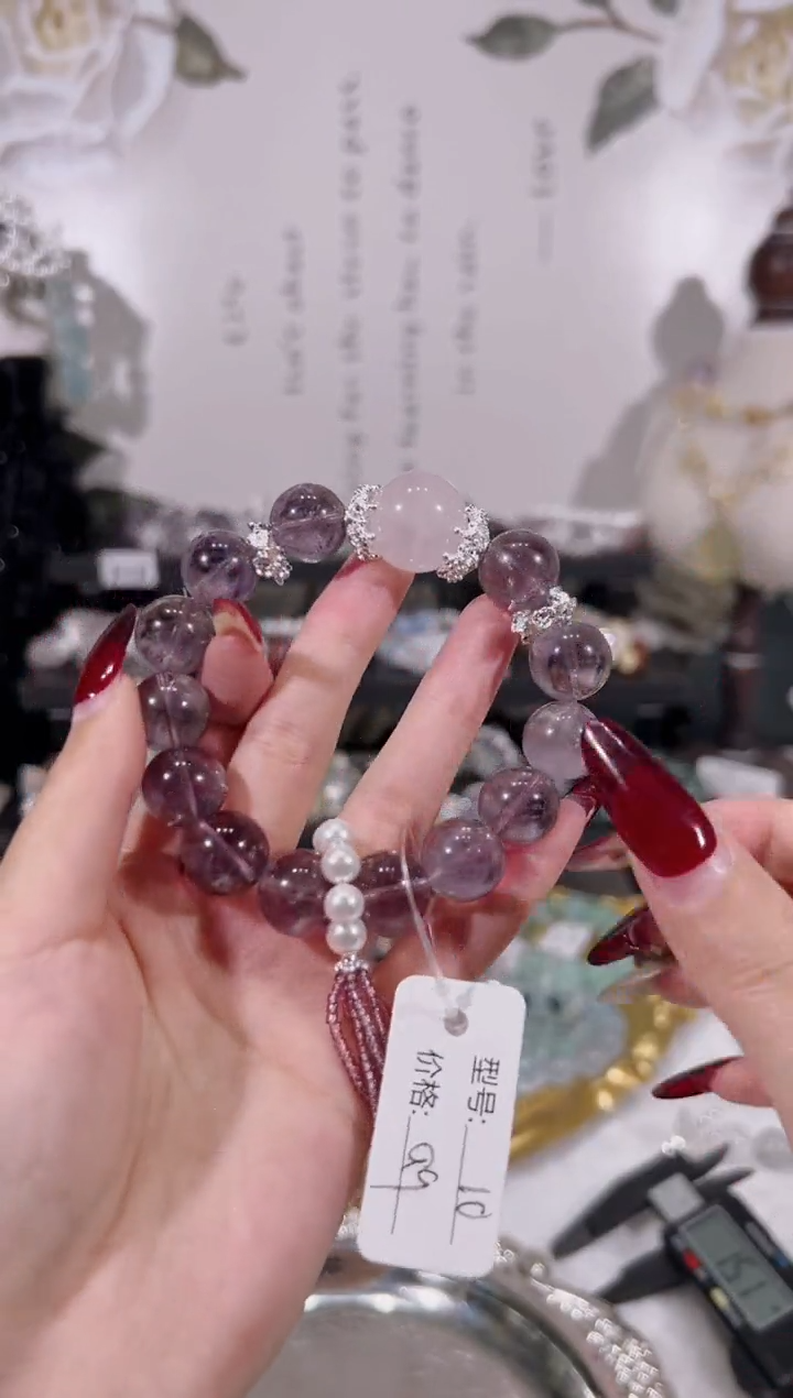 【闪购商品】水晶手链未镶嵌天然水晶默认微瑕，多样性发货发其一