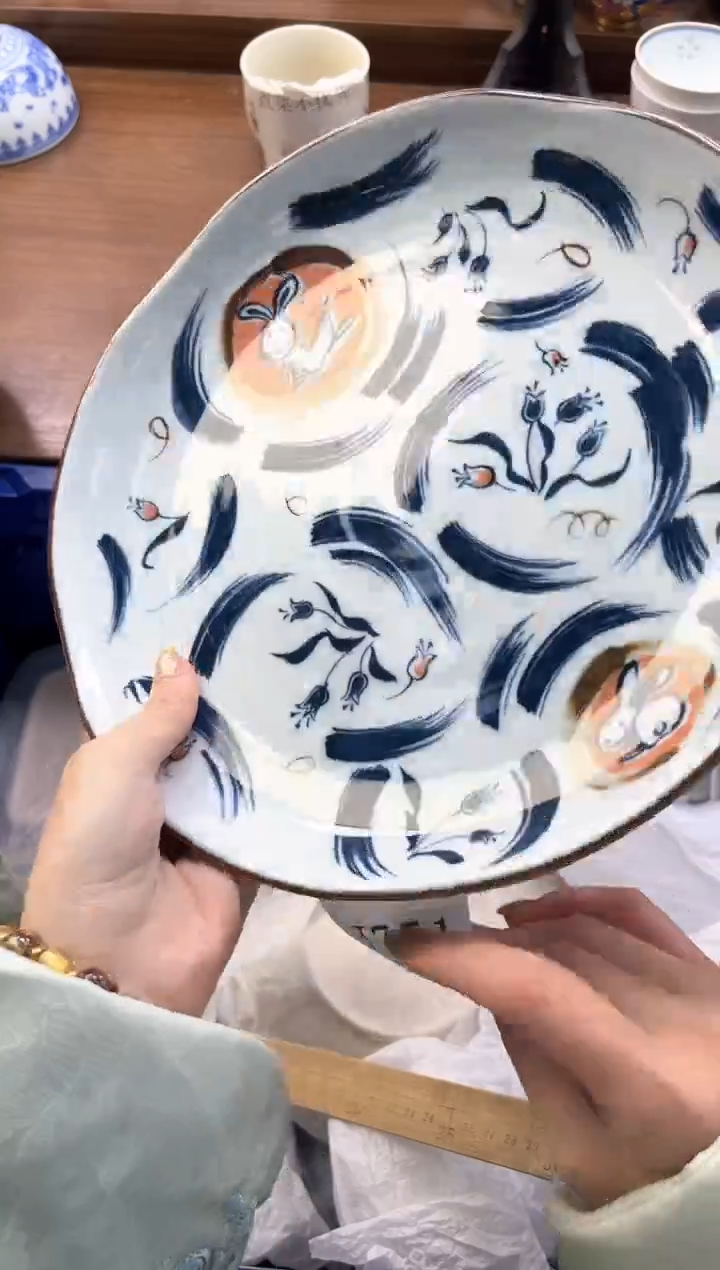 【闪购商品】瓷片----------J751