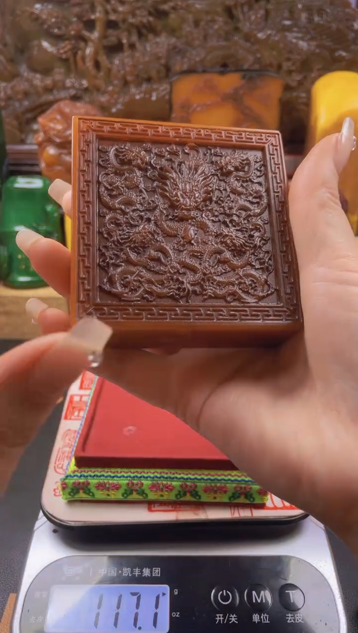 【闪购商品】寿山石印石五龙戏珠