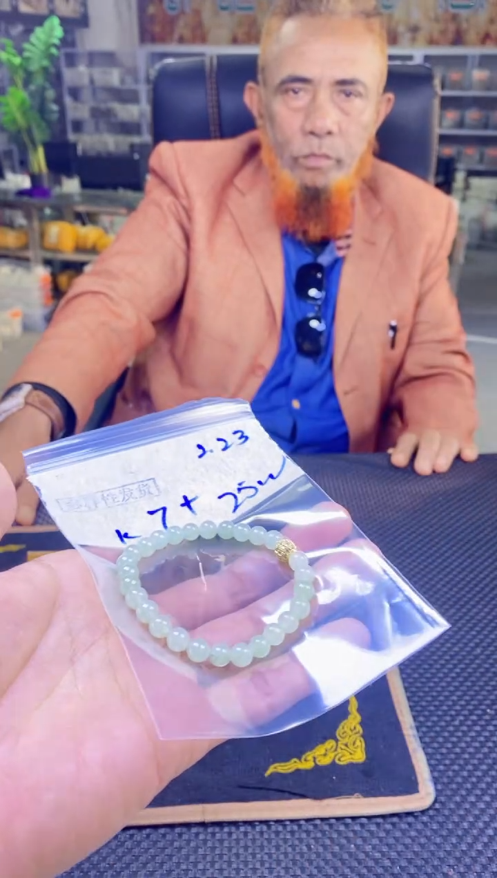 【闪购商品】定制翡翠未镶嵌纯天然缅料翡翠 多样性发货只发其一