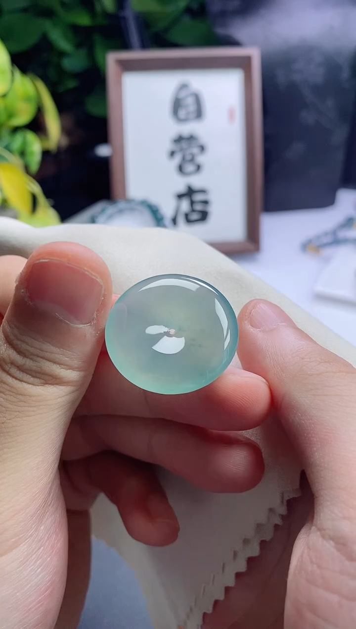 颈饰未镶嵌翡翠小**?0466670862
