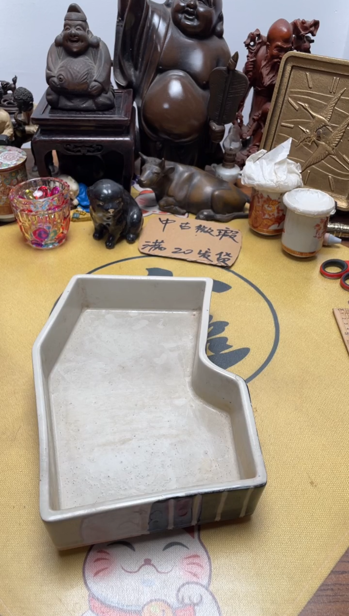 928中古商品默认微霞