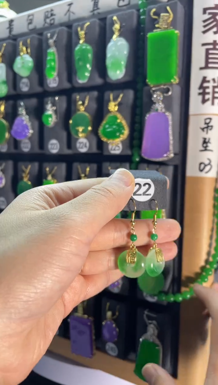 【闪购商品】翡翠耳饰银S925镶嵌22...